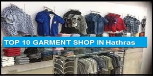 Top 10 Garment Shop in Hathras